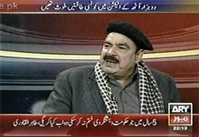 Sheikh Rasheed wants to listen 23rd Dec fromula of Dr Tahir-ul-Qadri