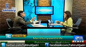 Dr Tahir-ul-Qadri aur Altaf Hussain Is Qoum Pr Ehsan Kr Rahy Hain