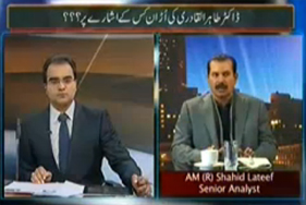 Maazrat Kay Saath (Who is behind Tahir-ul-Qadri March ?)  3rd January 2013