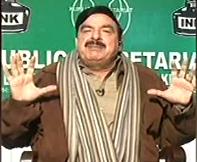 Sar-e-Aam (Sheikh Rasheed on Long March)  4th January 2013