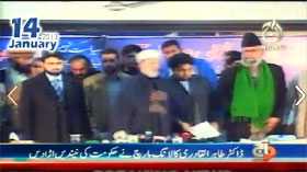 Aaj News - Dr Qadri's Long March - 09-00PM