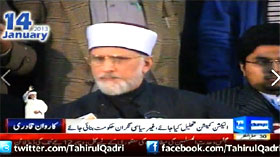 Dunya News - Dr Qadri's Long March - 09-00PM