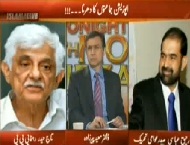 Waqt TV: Dr Raheeq Abbasi with Moeed Pirzada in Tonight  4th February 2013