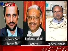 Sawal Yeh Hai (Reconstruction of Election Comission)  10th February 2013