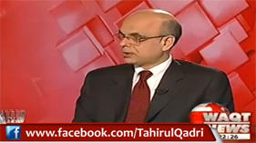 Muhammad Malick exposing dual standards of Supreme Court