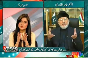 Dr Tahir-ul-Qadri's exclusive interview with Nadia Mirza in Hai Koi Jawab on CNBC Pakistan