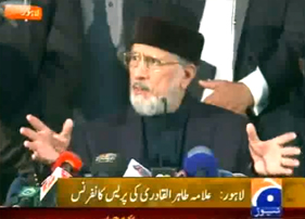 Geo News Report: Dr Tahir-ul-Qadri's Press Conference 26th Feb 2013