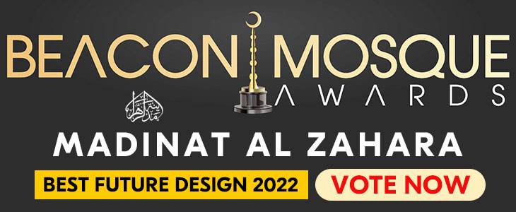 Madinat al Zahra � Shortlisted � Best Future Design 2022