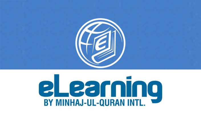 eLearning by Minhaj-ul-Quran